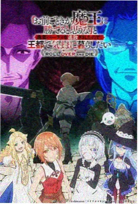 无敌影院动画产业资讯